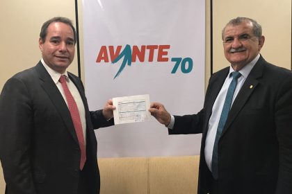 BANCADA DO AVANTE NA CÂMARA GANHA MAIS DOIS DEPUTADOS FEDERAIS