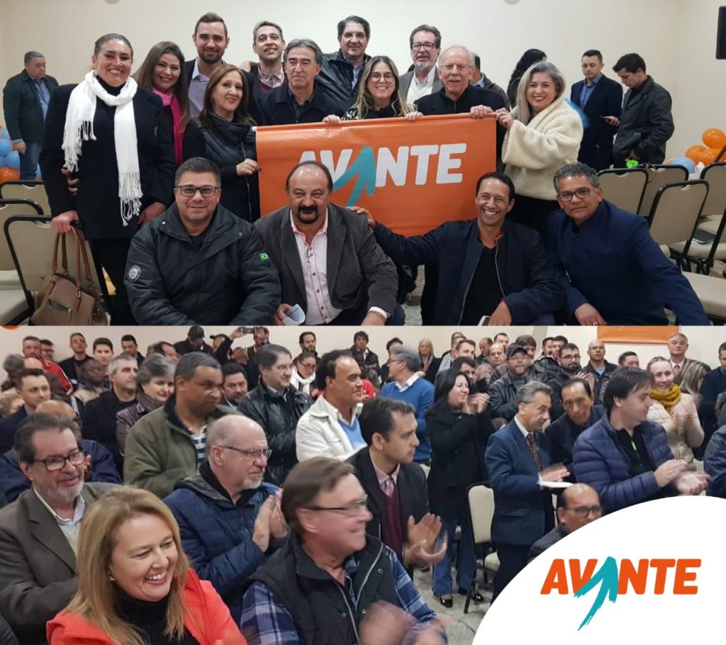 EVENTO DE POSSE DA NOVA DIRETORIA DO AVANTE CURITIBA 2