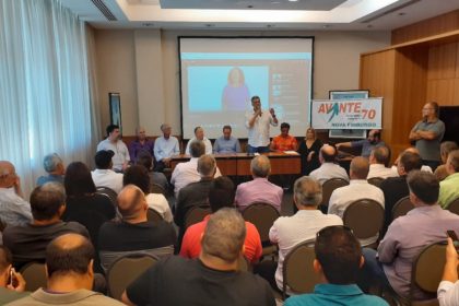 AVANTE RIO DE JANEIRO REÚNE DIRIGENTES E PRÉ-CANDIDATOS EM ENCONTRO