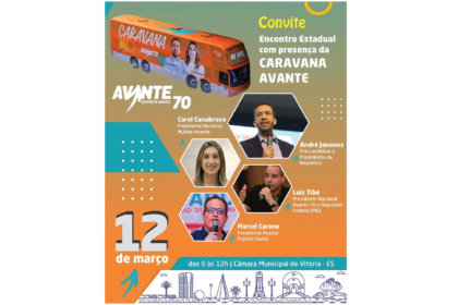 Caravana Avante desembarca no Espírito Santo em Encontro Estadual do partido