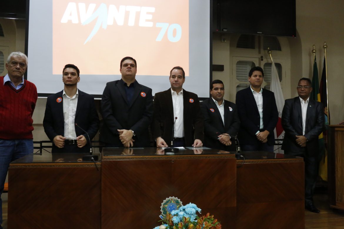 Avante realiza encontro em Teófilo Otoni e inaugura sede regional no município