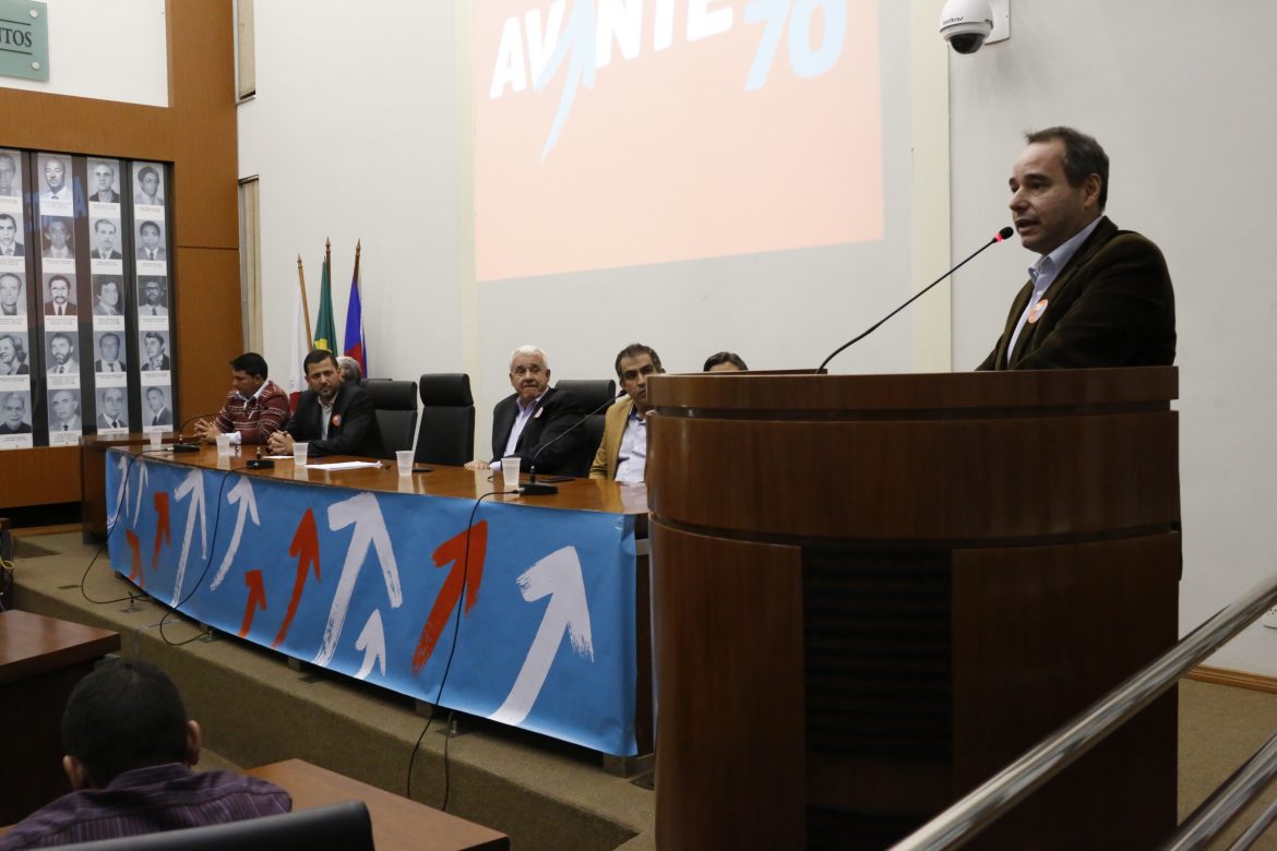 Lançamento Avante Ipatinga