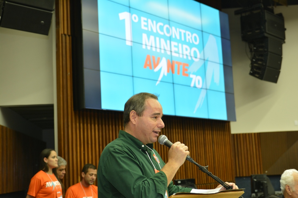 Avante realiza encontro estadual na Câmara Municipal de Belo Horizonte 1