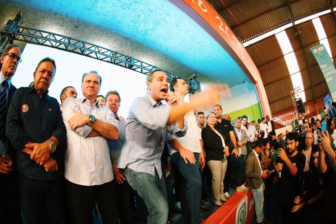 Avante realiza Convenções Nacional e Estadual em Belo Horizonte