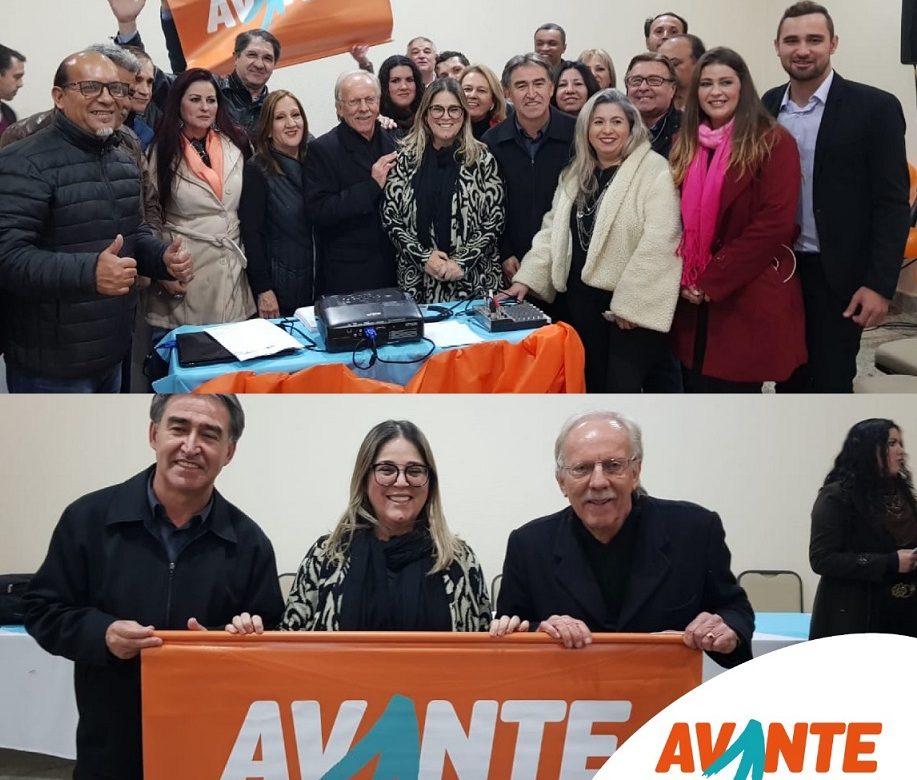 EVENTO DE POSSE DA NOVA DIRETORIA DO AVANTE CURITIBA