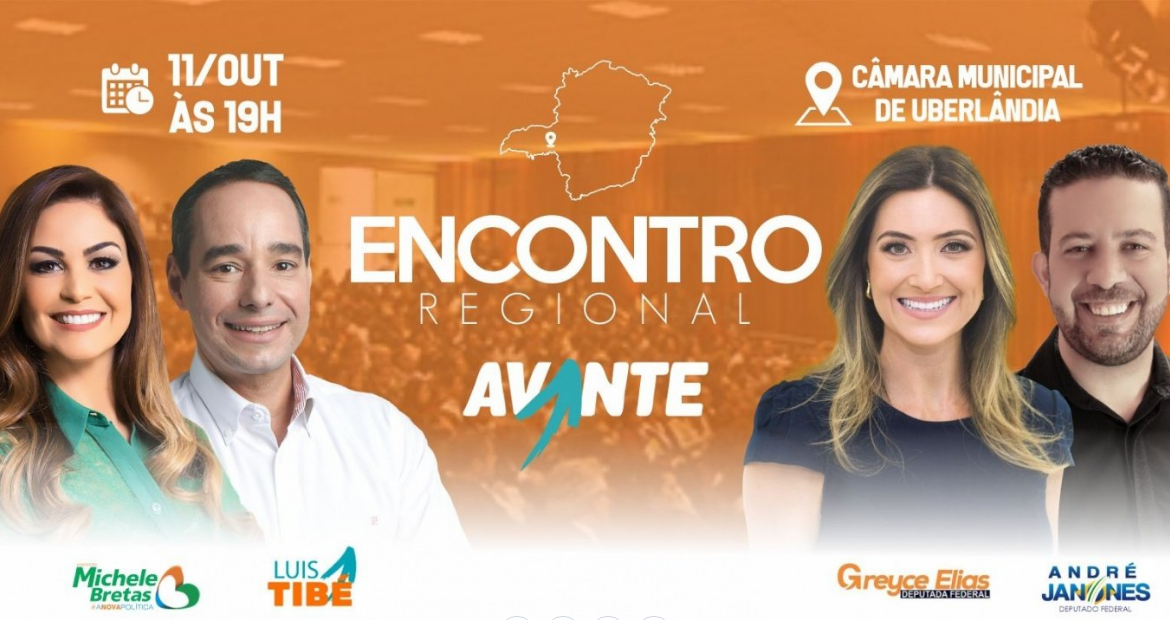 Uberlândia recebe Encontro Regional do Avante 2