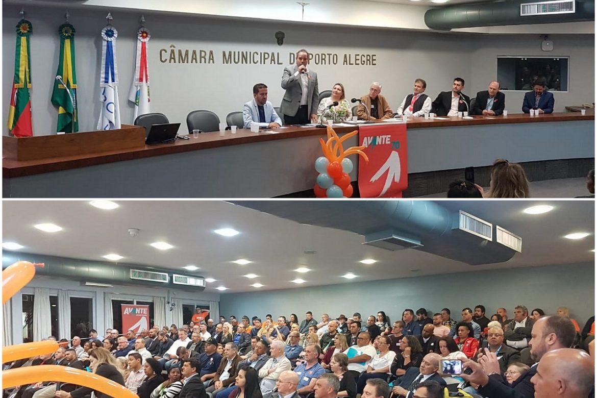 AVANTE RIO GRANDE DO SUL REALIZA ENCONTRO ESTADUAL                 