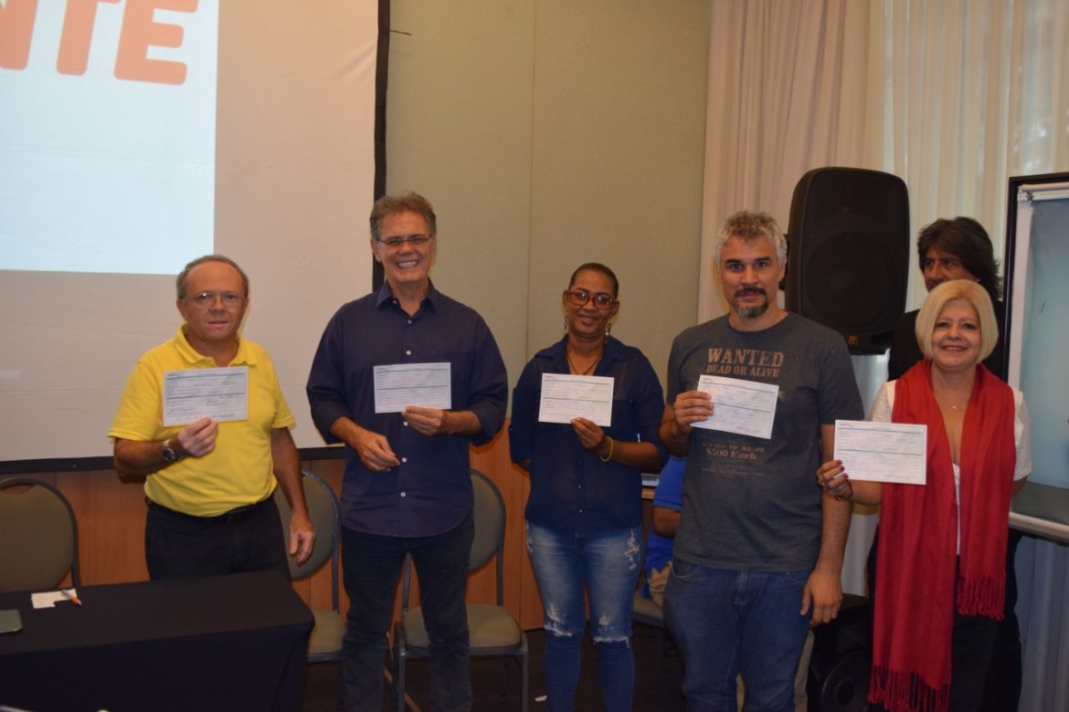 Avante Rio de Janeiro realiza encontro municipal