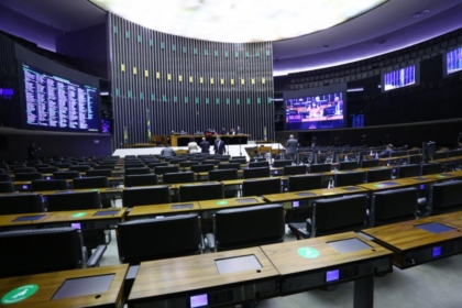 Câmara conclui votação da PEC da Reforma Política em primeiro turno