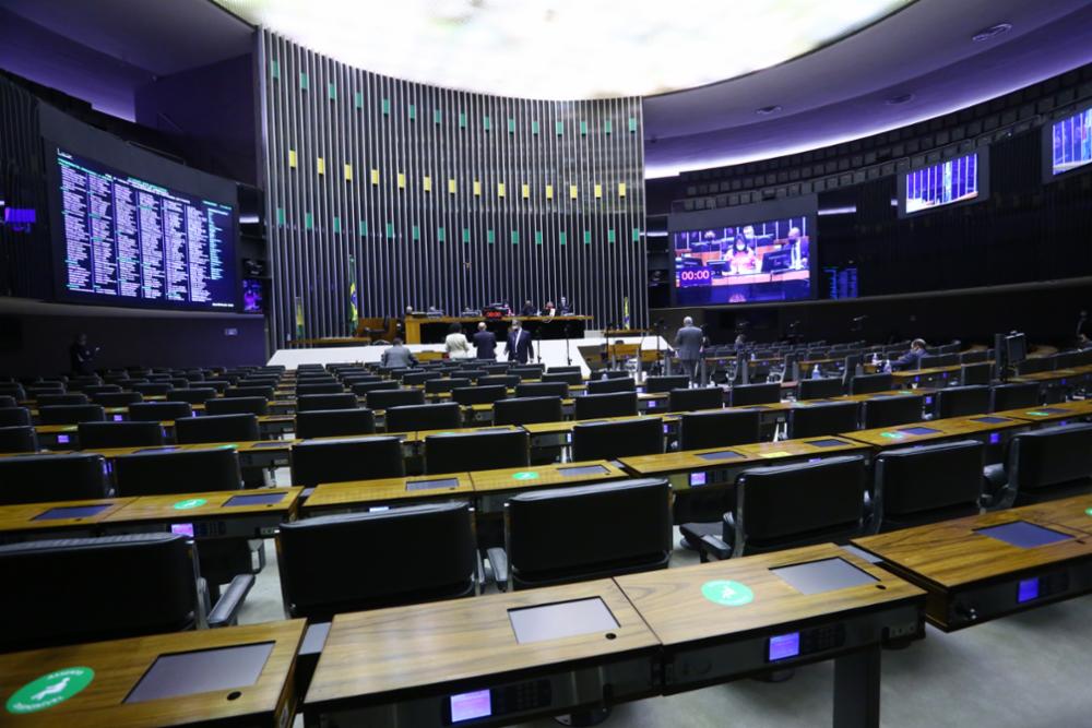 Câmara conclui votação da PEC da Reforma Política em primeiro turno