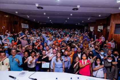 AVANTE RIO DE JANEIRO REALIZOU ENCONTRO ESTADUAL NO ÚLTIMO SÁBADO (20)