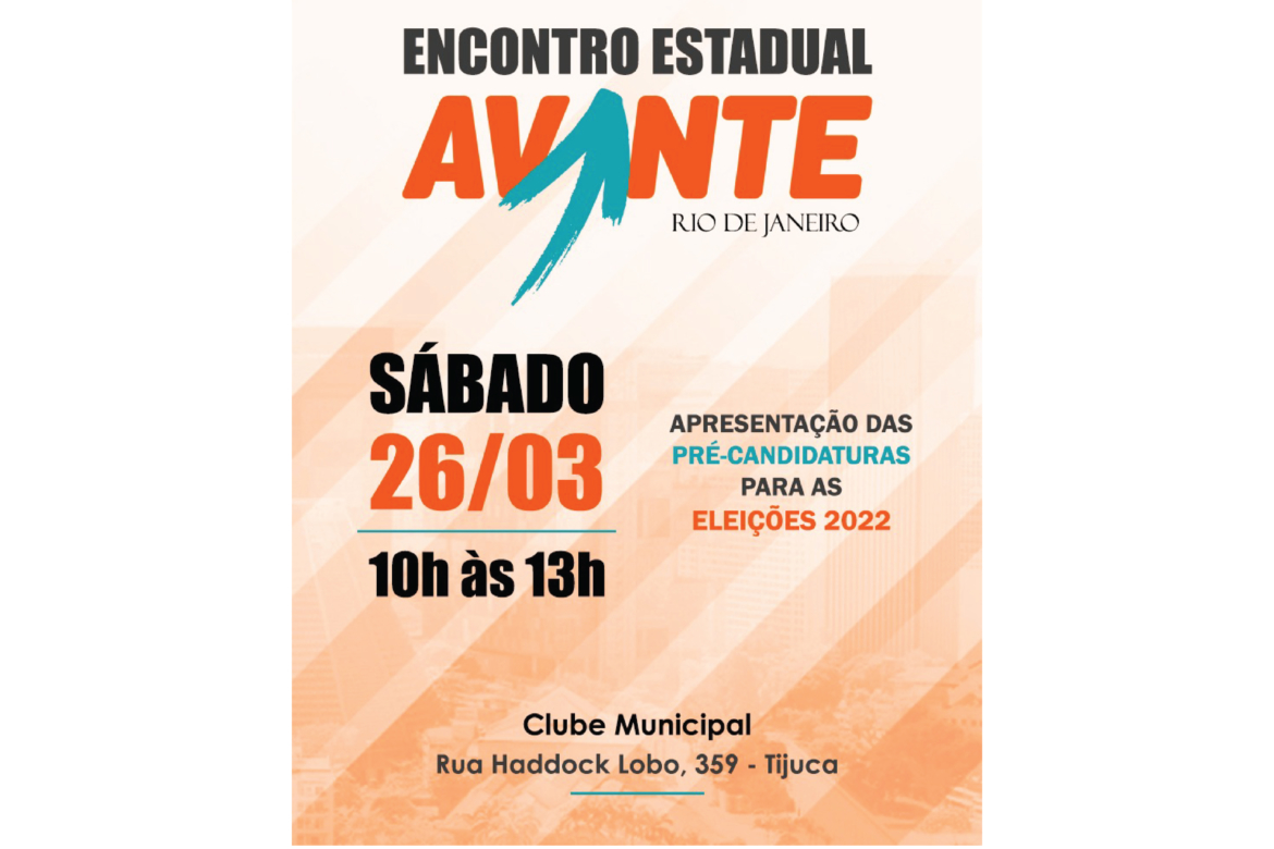 Avante Rio de Janeiro realiza encontro estadual